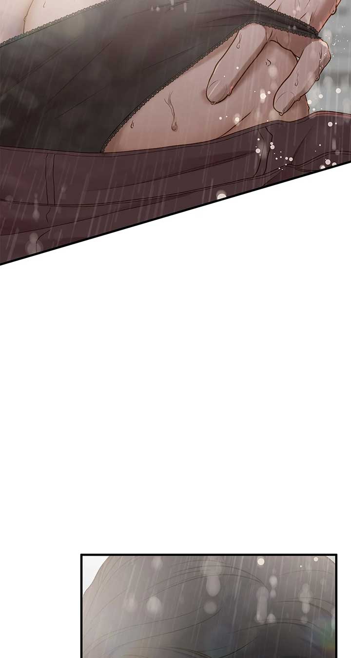 Even though you know it’s crazy Chapter 29 - Page 18