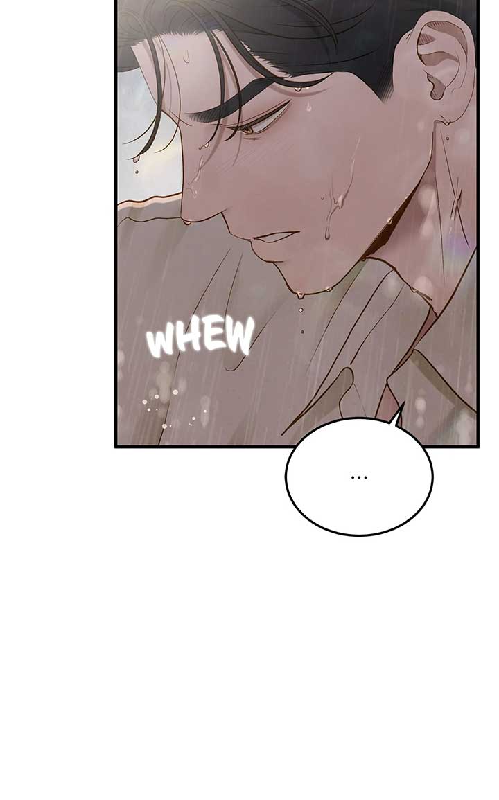 Even though you know it’s crazy Chapter 29 - Page 19