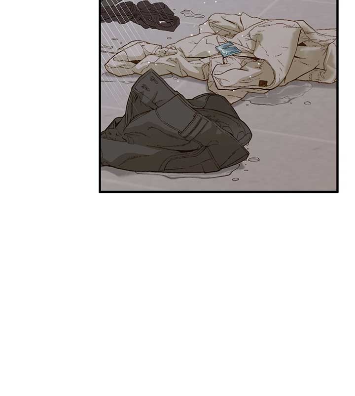 Even though you know it’s crazy Chapter 29 - Page 27