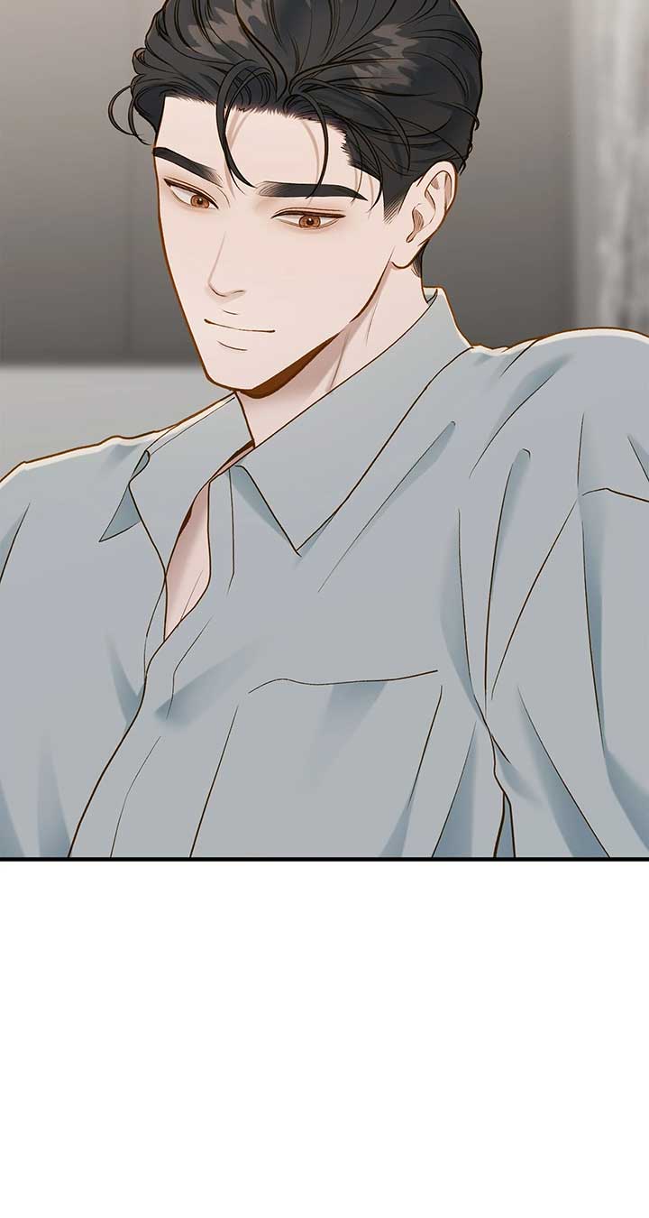 Even though you know it’s crazy Chapter 29 - Page 59