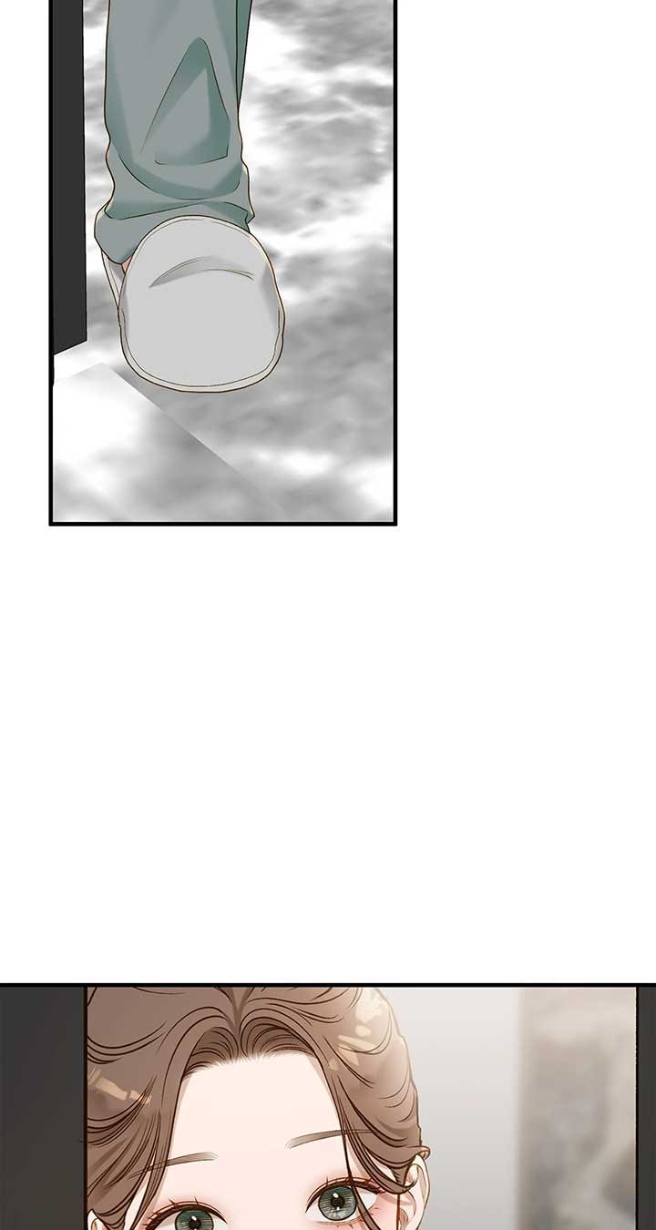 Even though you know it’s crazy Chapter 29 - Page 74