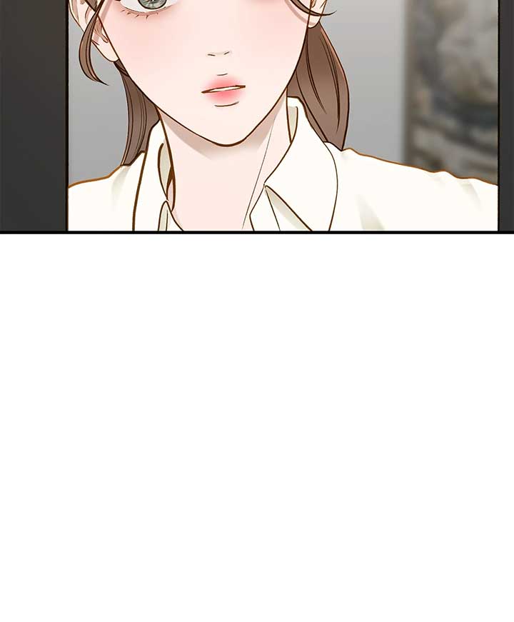 Even though you know it’s crazy Chapter 29 - Page 75