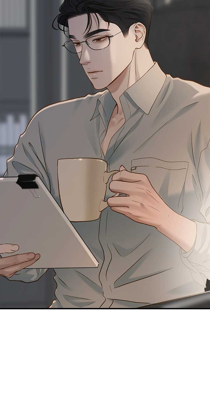 Even though you know it’s crazy Chapter 29 - Page 77