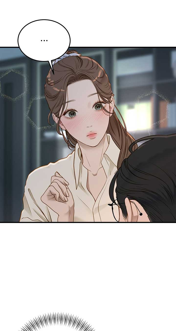 Even though you know it’s crazy Chapter 29 - Page 83