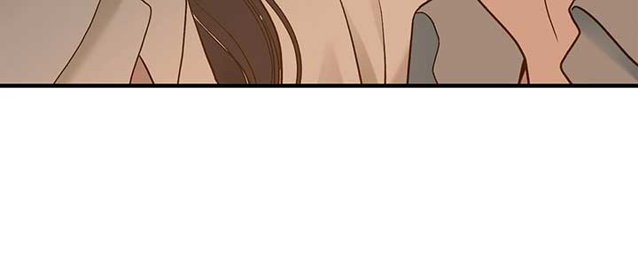 Even though you know it’s crazy Chapter 29 - Page 89