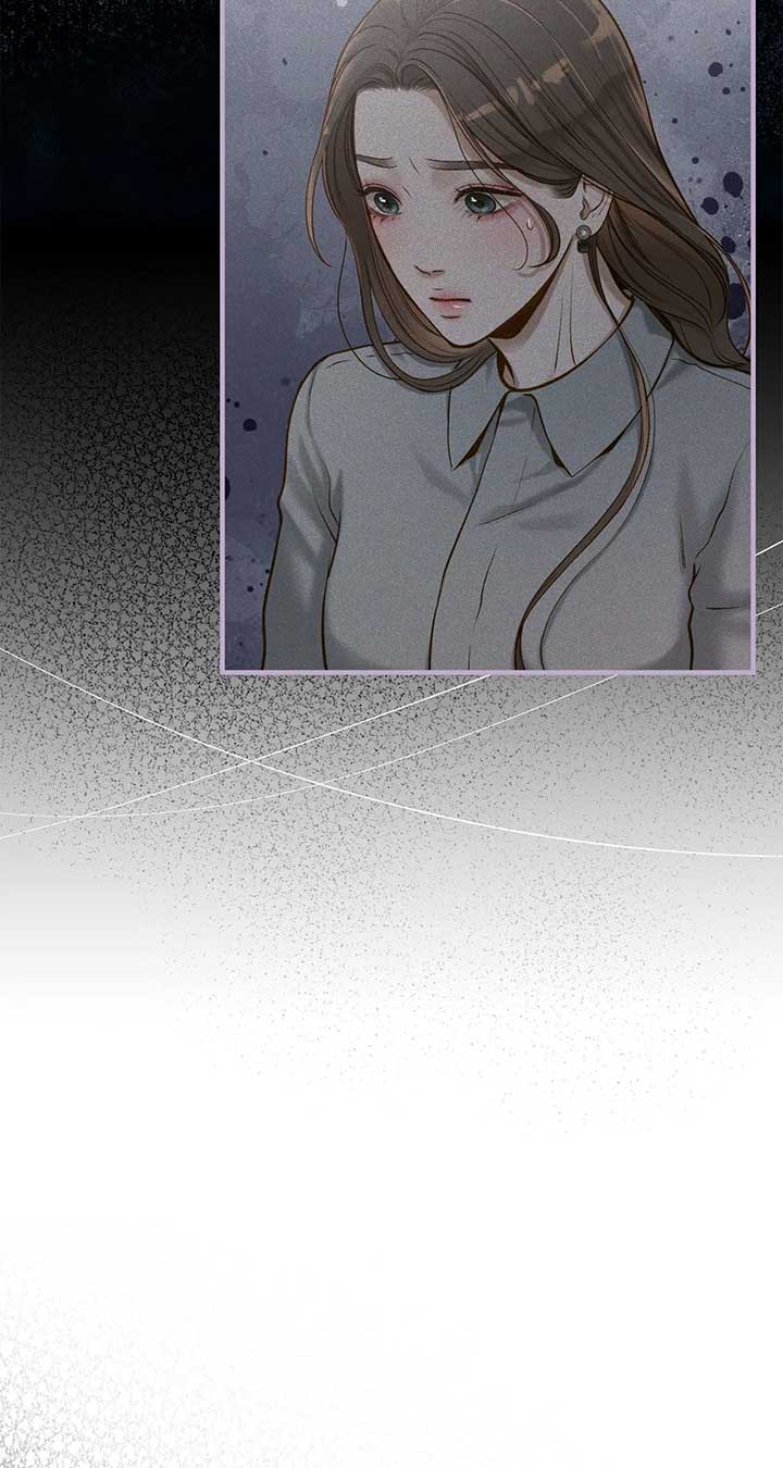 Even though you know it’s crazy Chapter 30 - Page 13