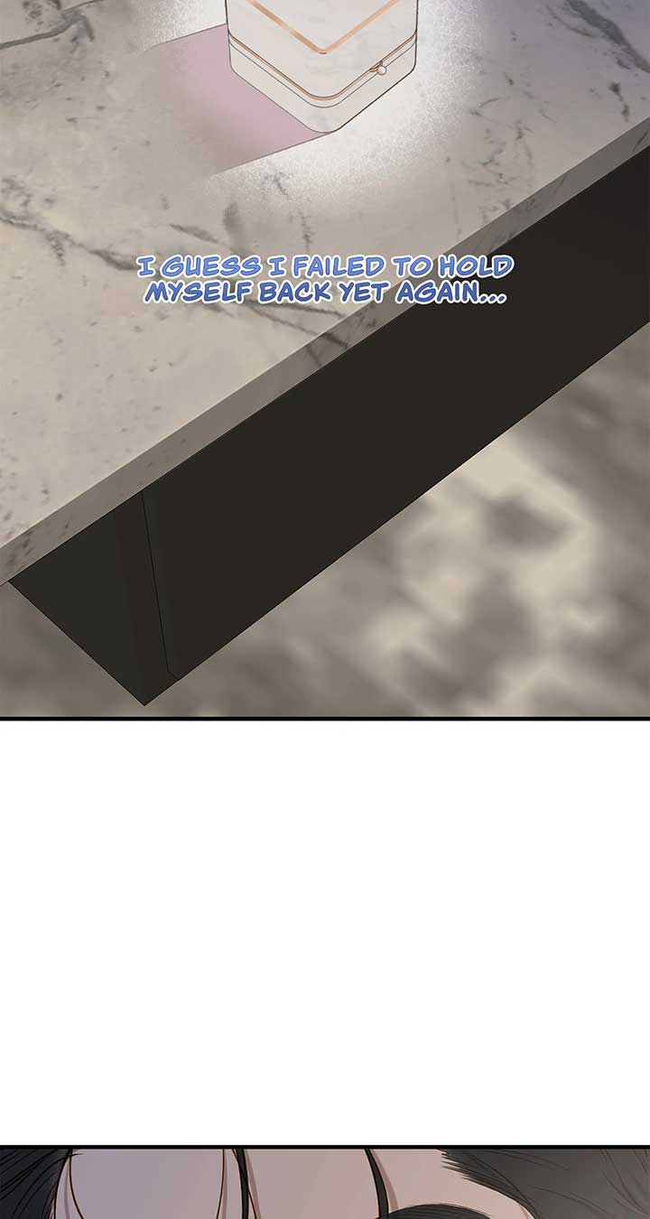 Even though you know it’s crazy Chapter 30 - Page 24