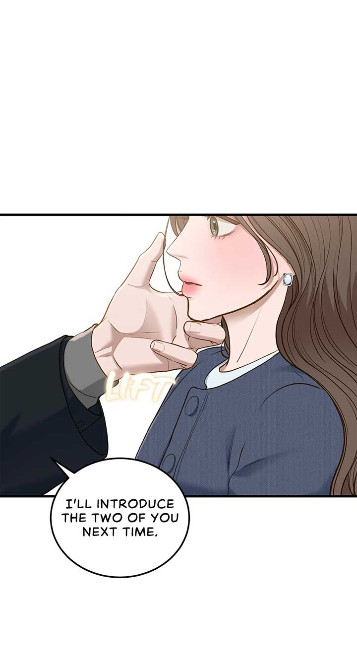 Even though you know it’s crazy Chapter 30 - Page 47