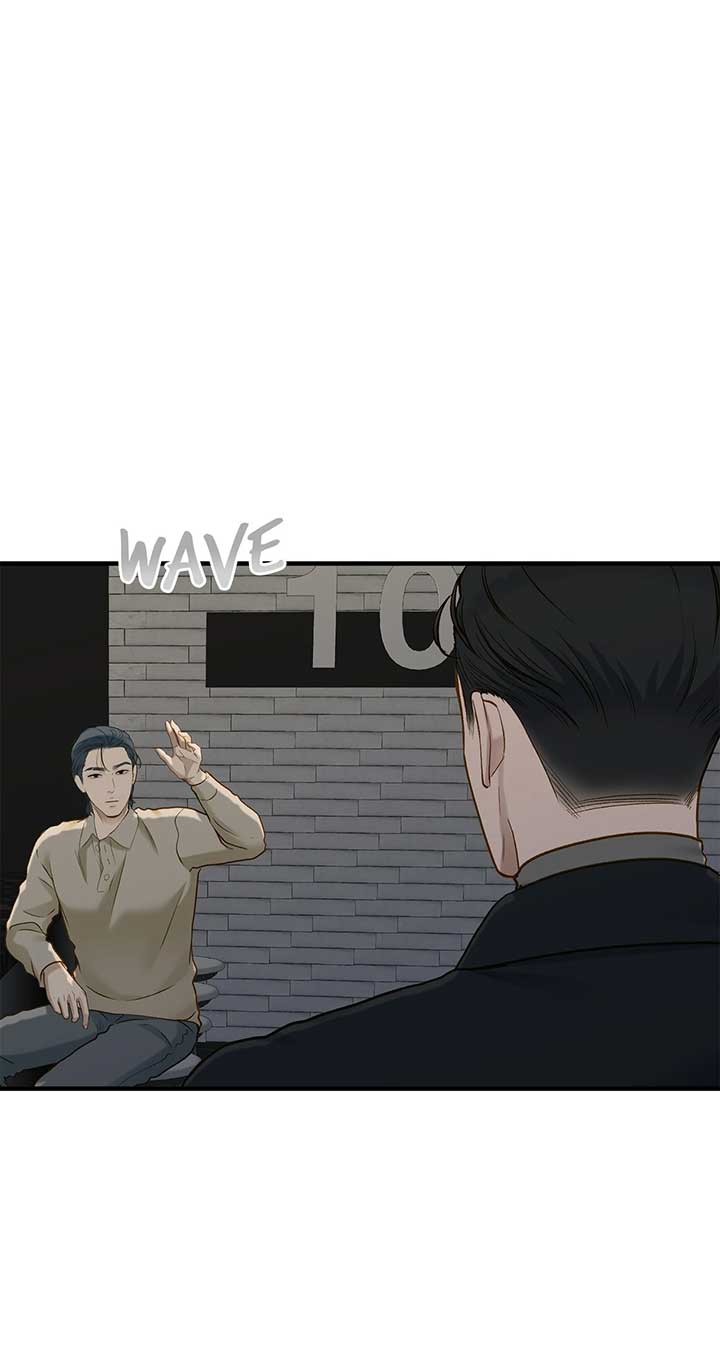 Even though you know it’s crazy Chapter 30 - Page 54