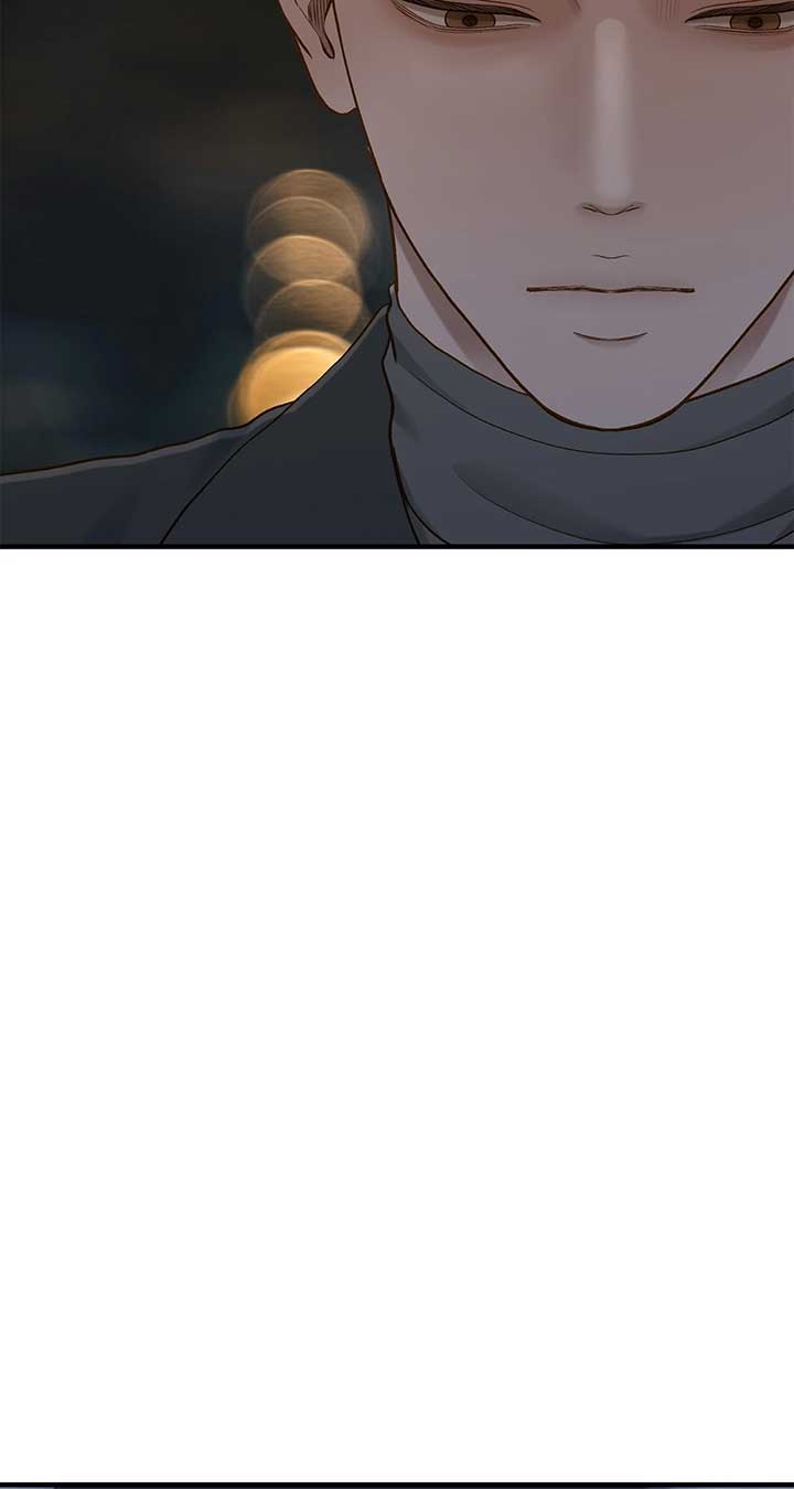 Even though you know it’s crazy Chapter 30 - Page 63