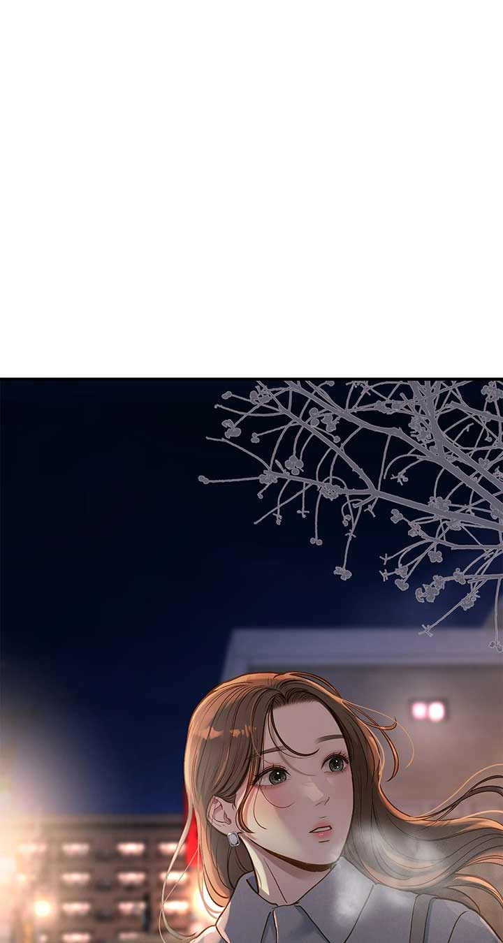 Even though you know it’s crazy Chapter 30 - Page 69