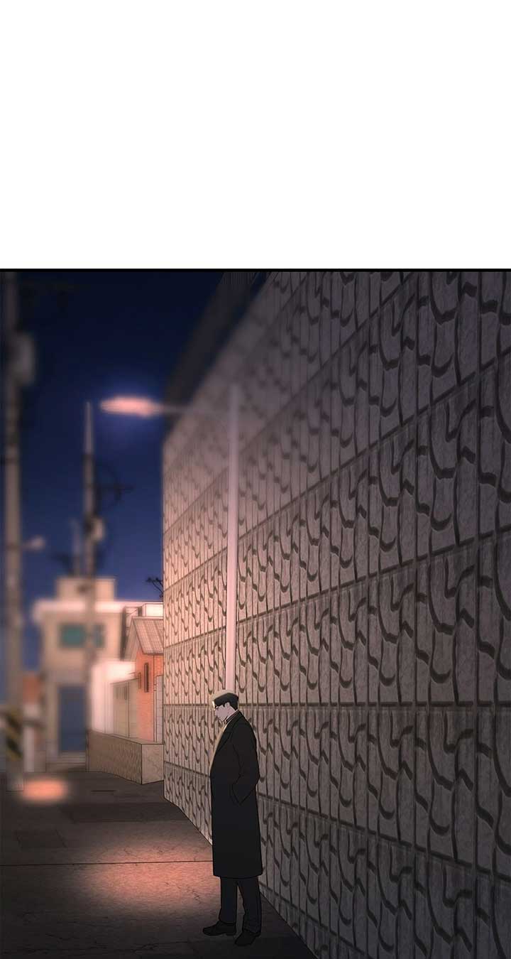 Even though you know it’s crazy Chapter 30 - Page 73