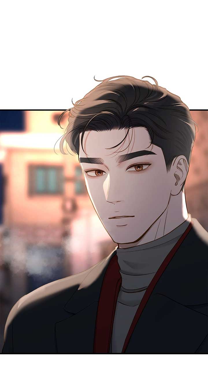 Even though you know it’s crazy Chapter 30 - Page 77