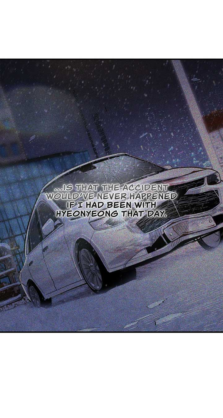 Even though you know it’s crazy Chapter 30 - Page 88