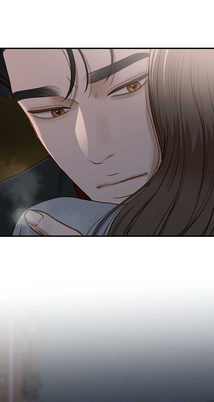 Even though you know it’s crazy Chapter 30 - Page 96