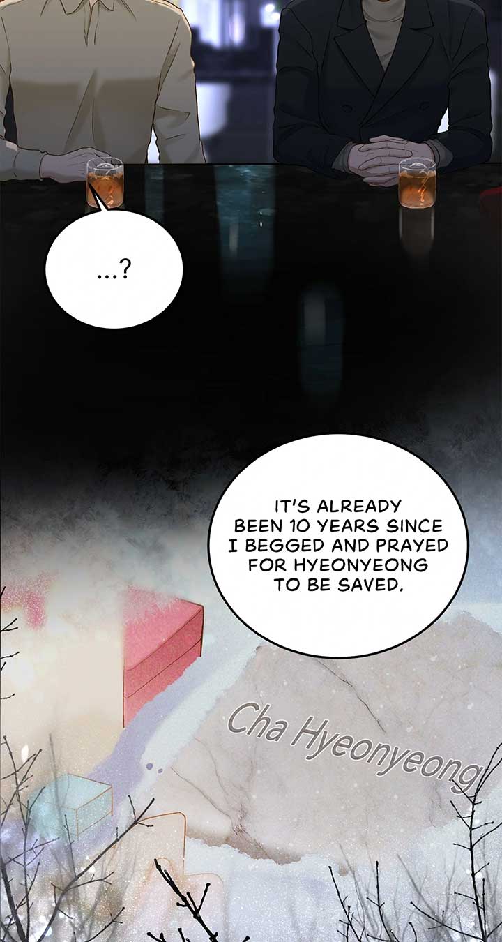 Even though you know it’s crazy Chapter 31 - Page 5