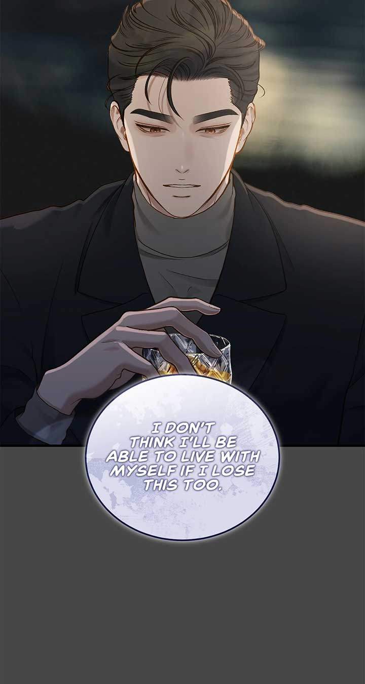 Even though you know it’s crazy Chapter 31 - Page 7