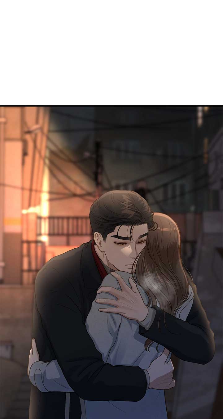 Even though you know it’s crazy Chapter 31 - Page 15