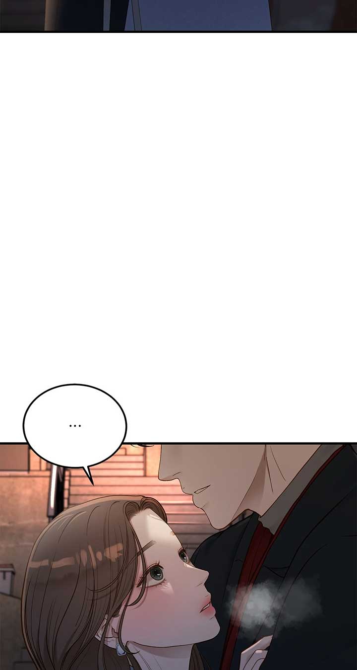 Even though you know it’s crazy Chapter 31 - Page 16