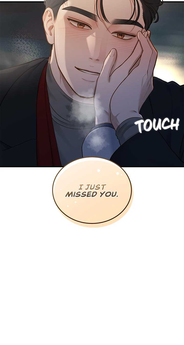 Even though you know it’s crazy Chapter 31 - Page 19