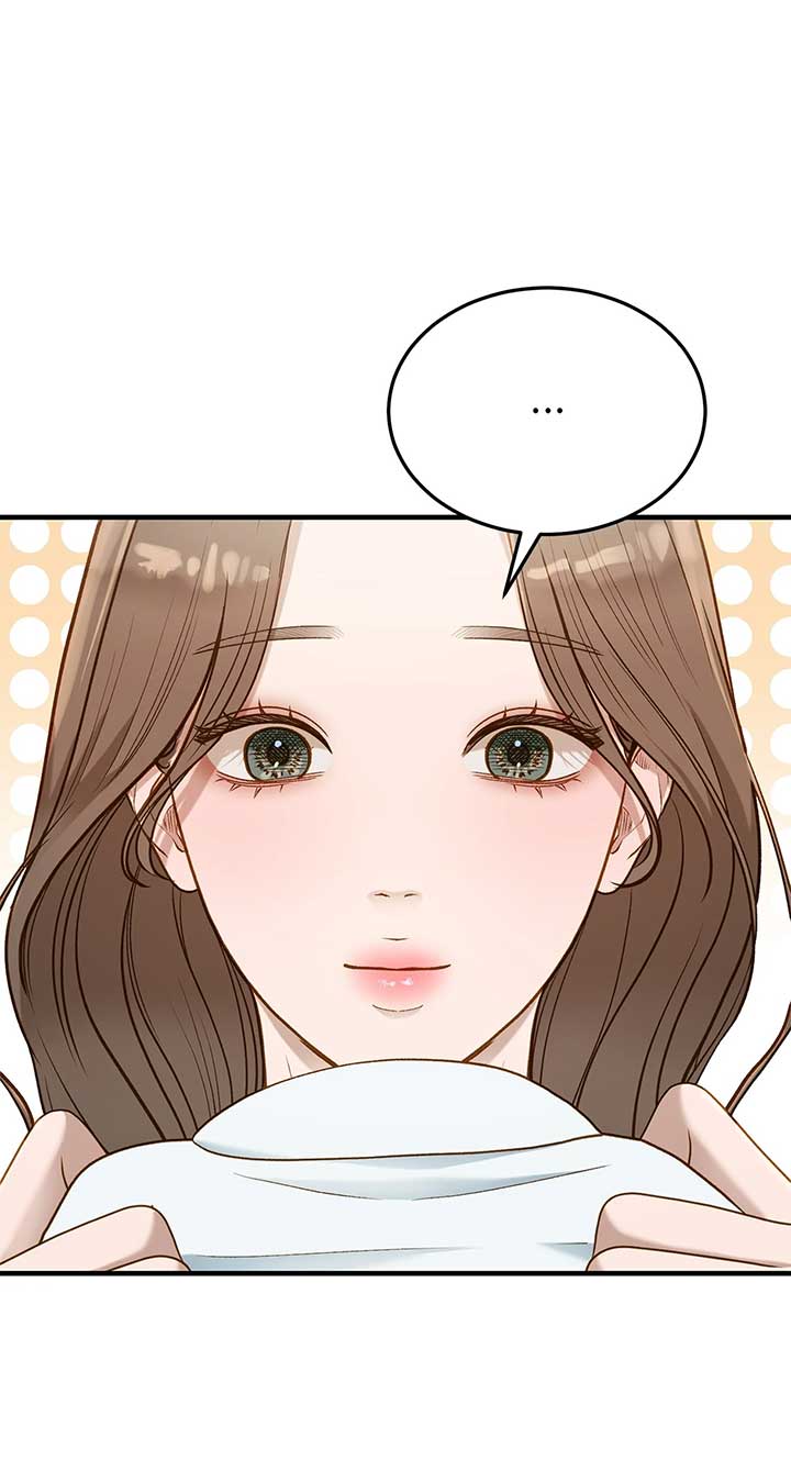 Even though you know it’s crazy Chapter 31 - Page 30