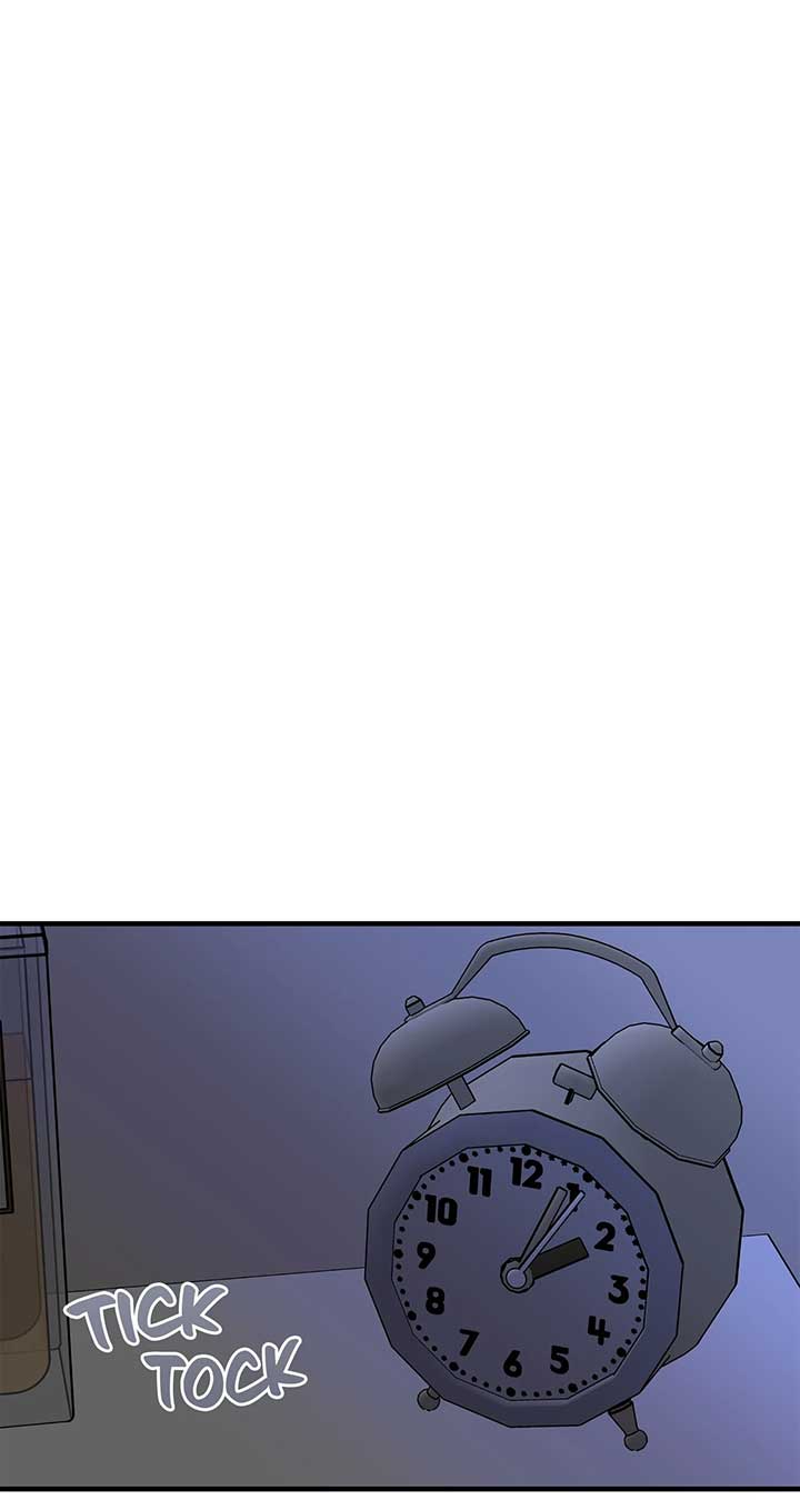 Even though you know it’s crazy Chapter 31 - Page 43