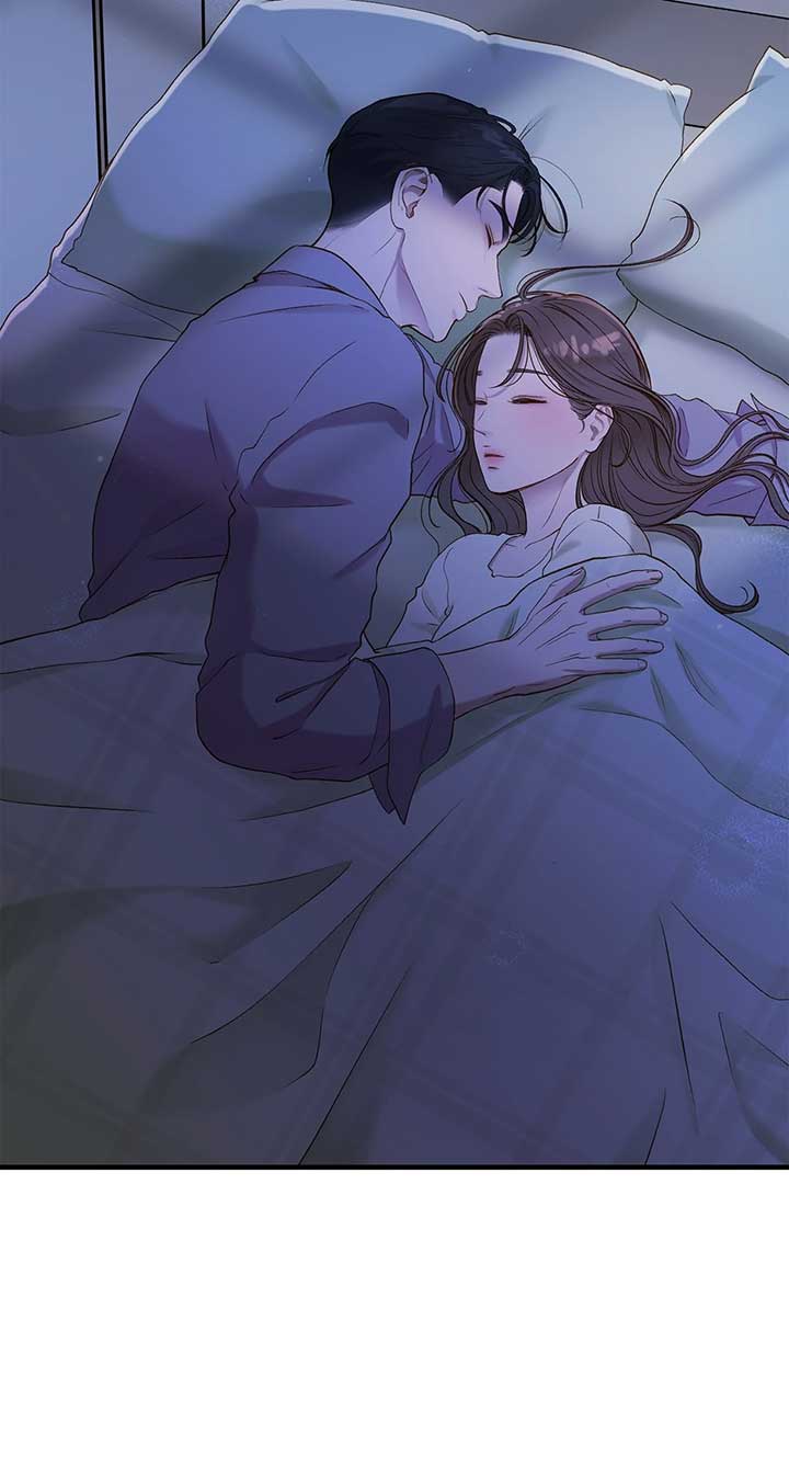 Even though you know it’s crazy Chapter 31 - Page 46