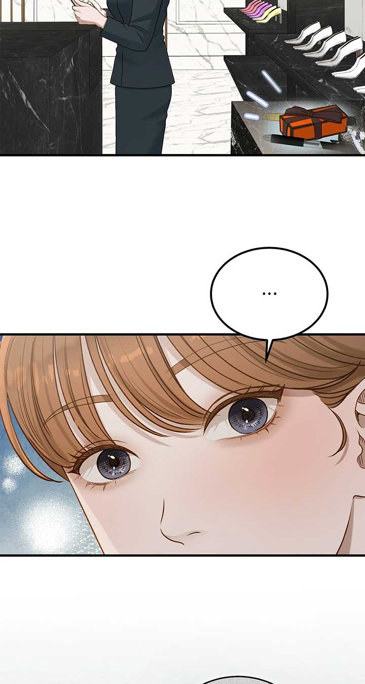 Even though you know it’s crazy Chapter 31 - Page 65