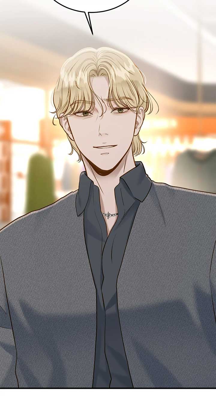 Even though you know it’s crazy Chapter 31 - Page 74