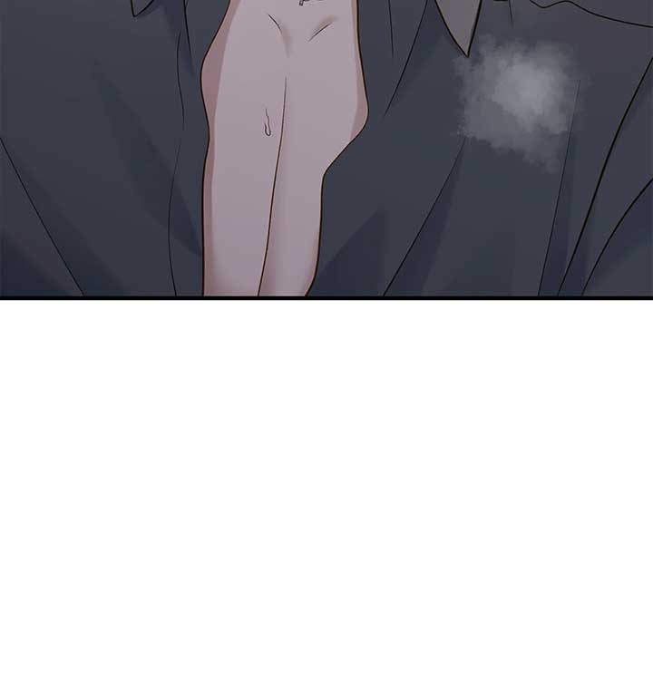 Even though you know it’s crazy Chapter 31 - Page 92