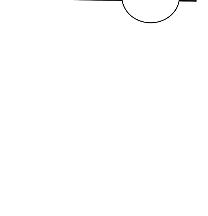 Even though you know it’s crazy Chapter 32 - Page 9