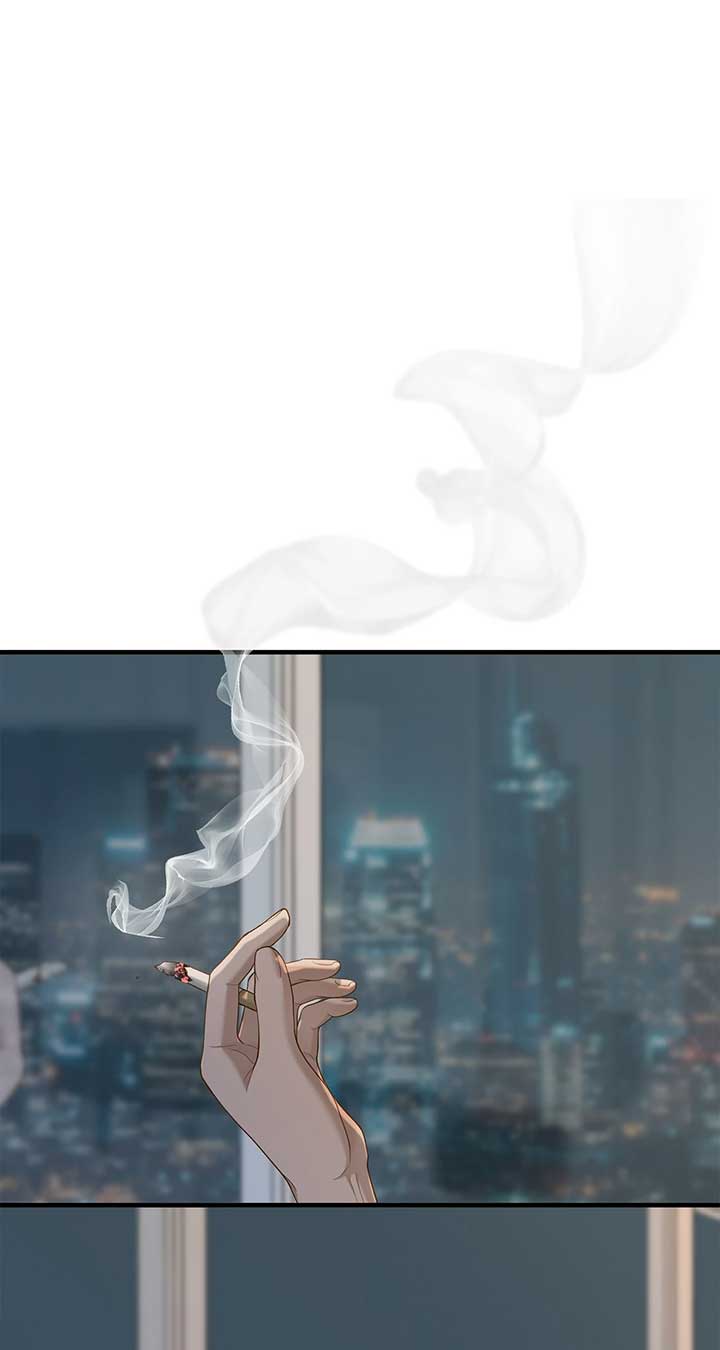 Even though you know it’s crazy Chapter 32 - Page 12