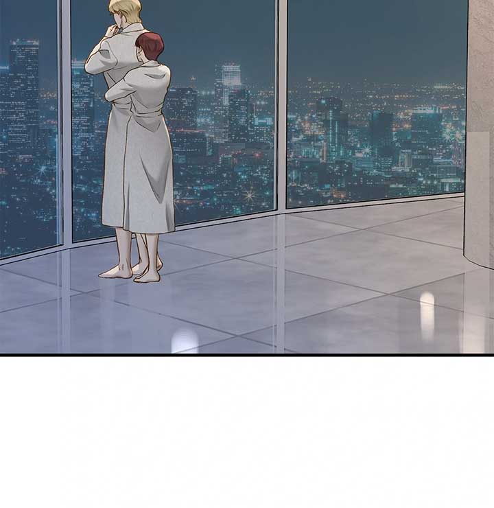 Even though you know it’s crazy Chapter 32 - Page 23