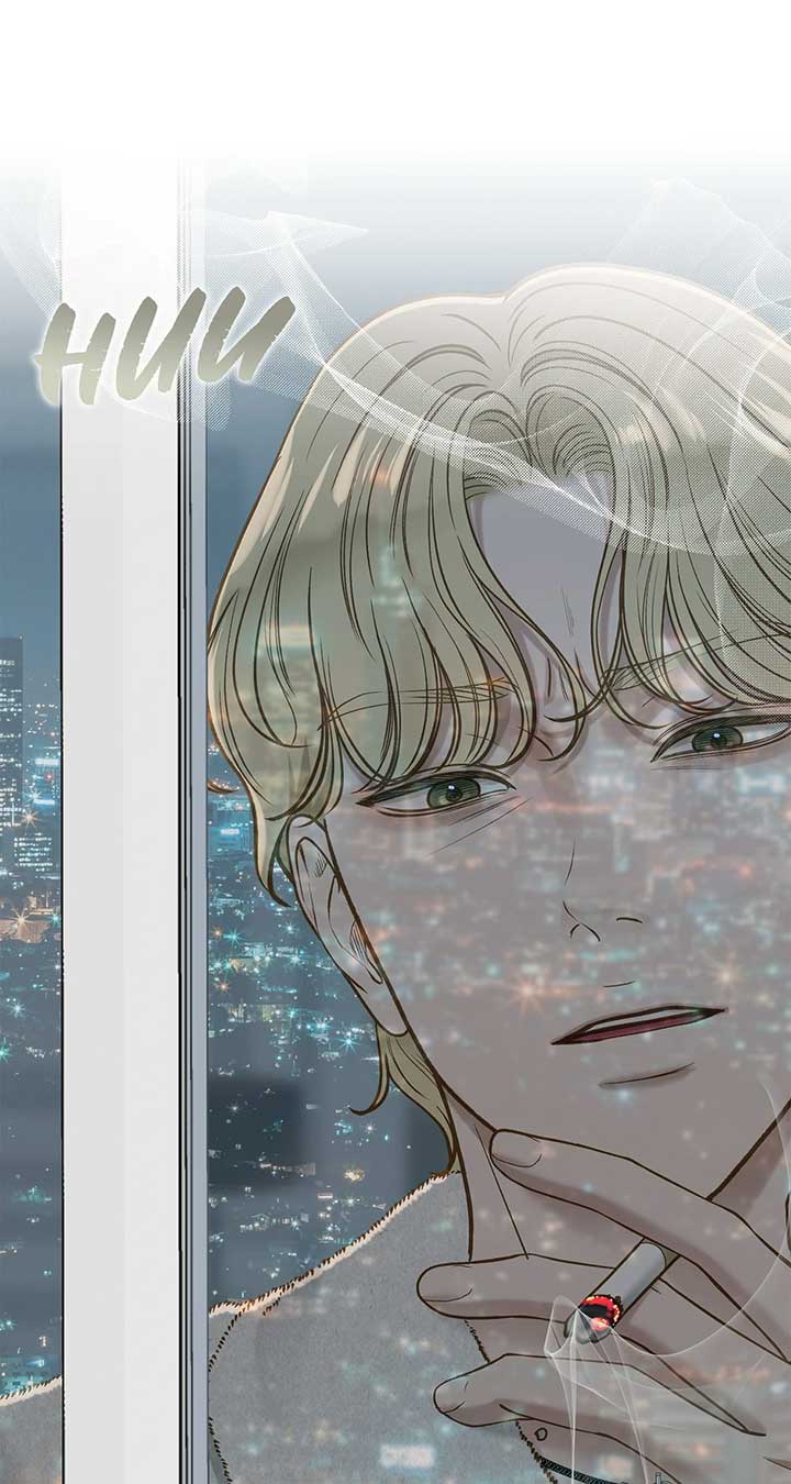 Even though you know it’s crazy Chapter 32 - Page 24