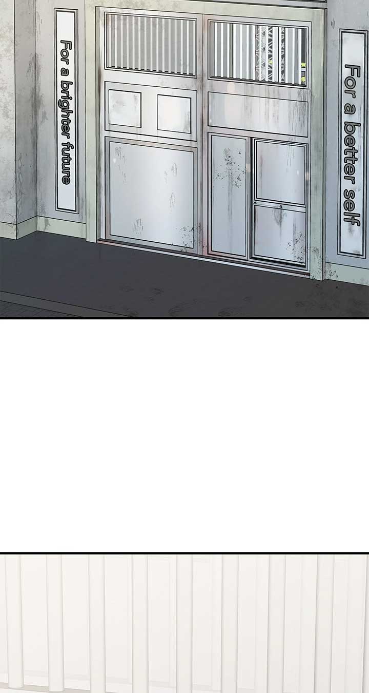 Even though you know it’s crazy Chapter 32 - Page 27