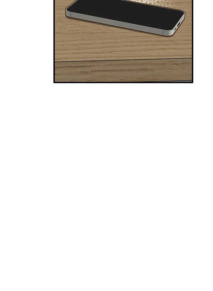 Even though you know it’s crazy Chapter 32 - Page 43