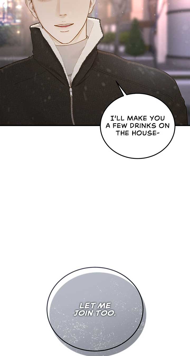 Even though you know it’s crazy Chapter 32 - Page 79