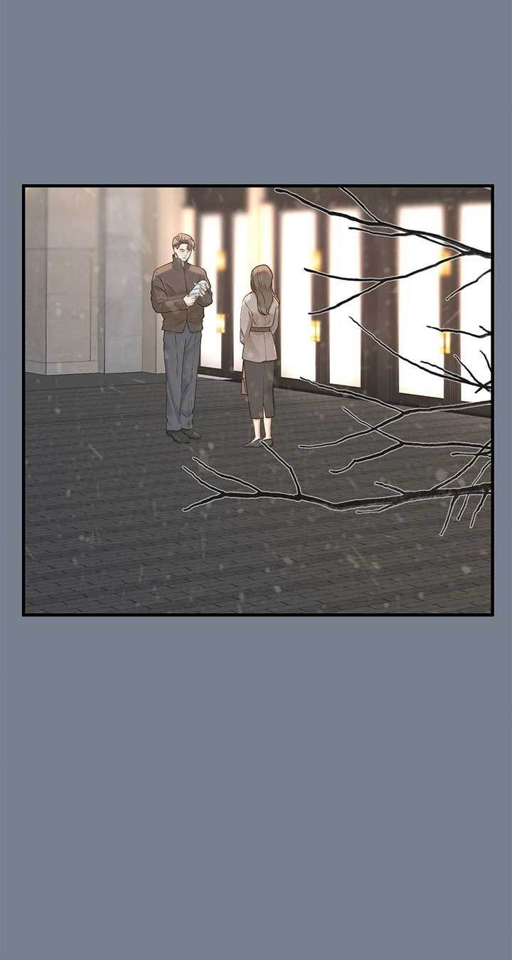 Even though you know it’s crazy Chapter 32 - Page 85