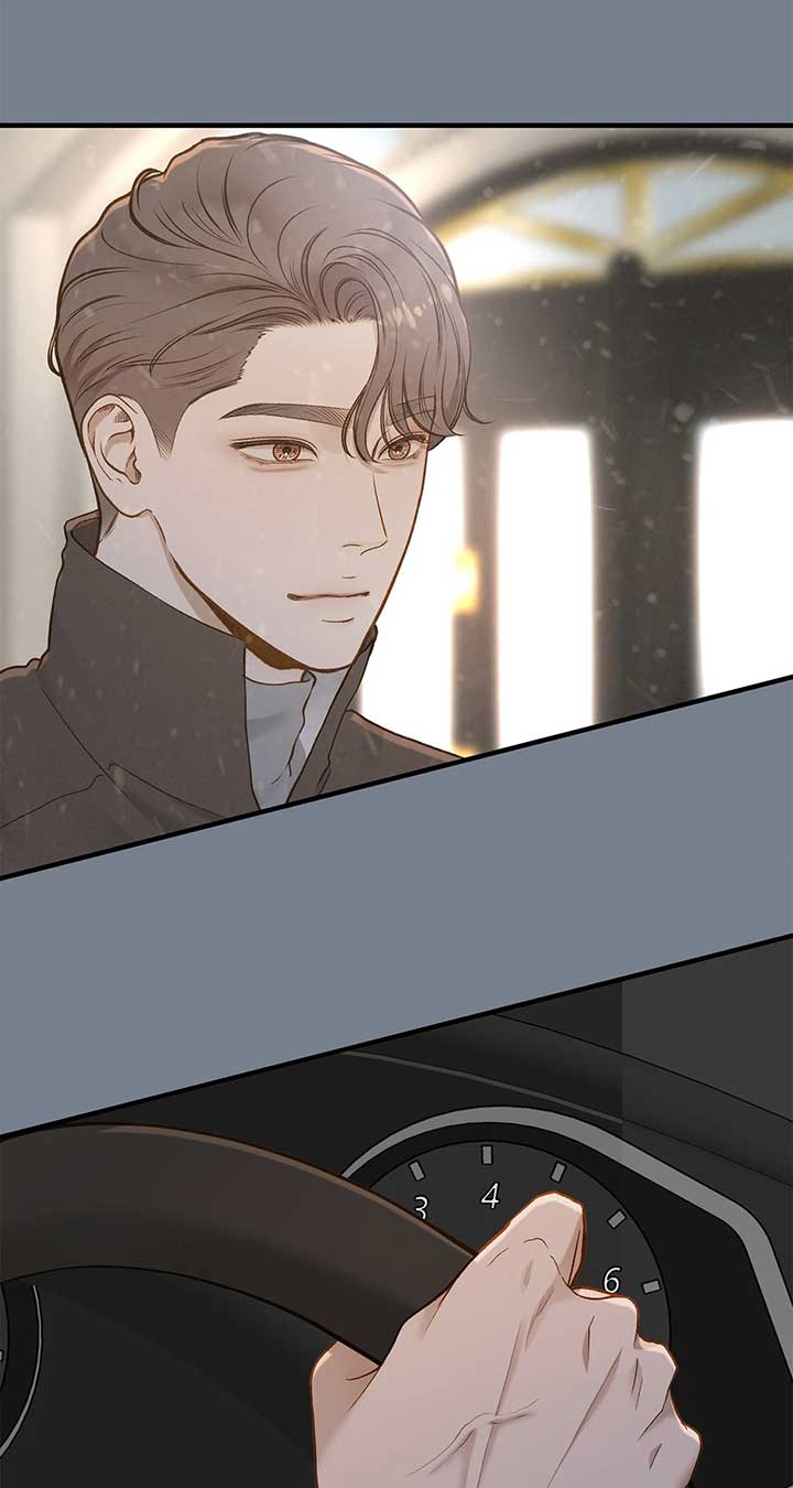 Even though you know it’s crazy Chapter 32 - Page 86