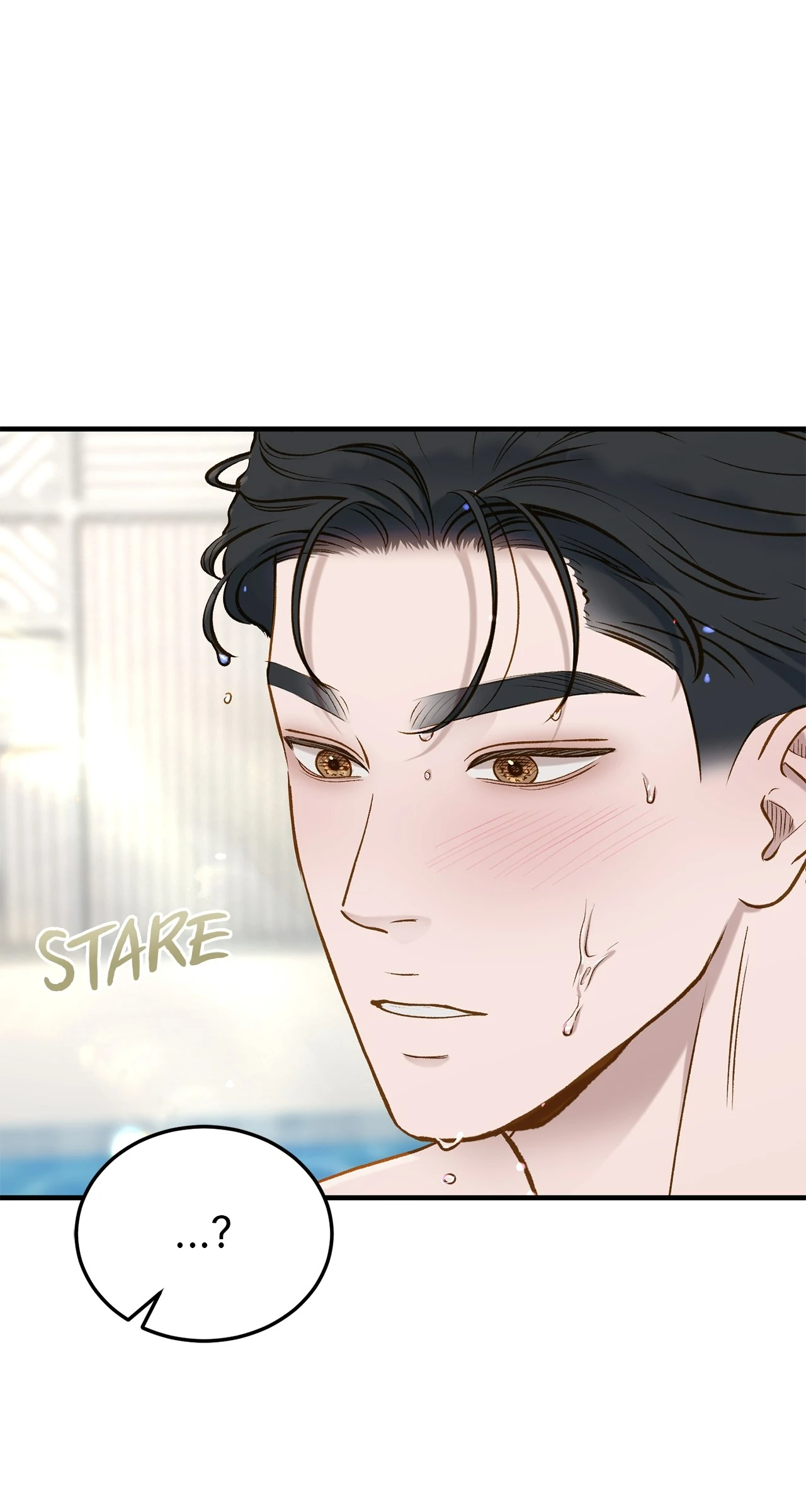 Even though you know it’s crazy Chapter 33 - Page 67