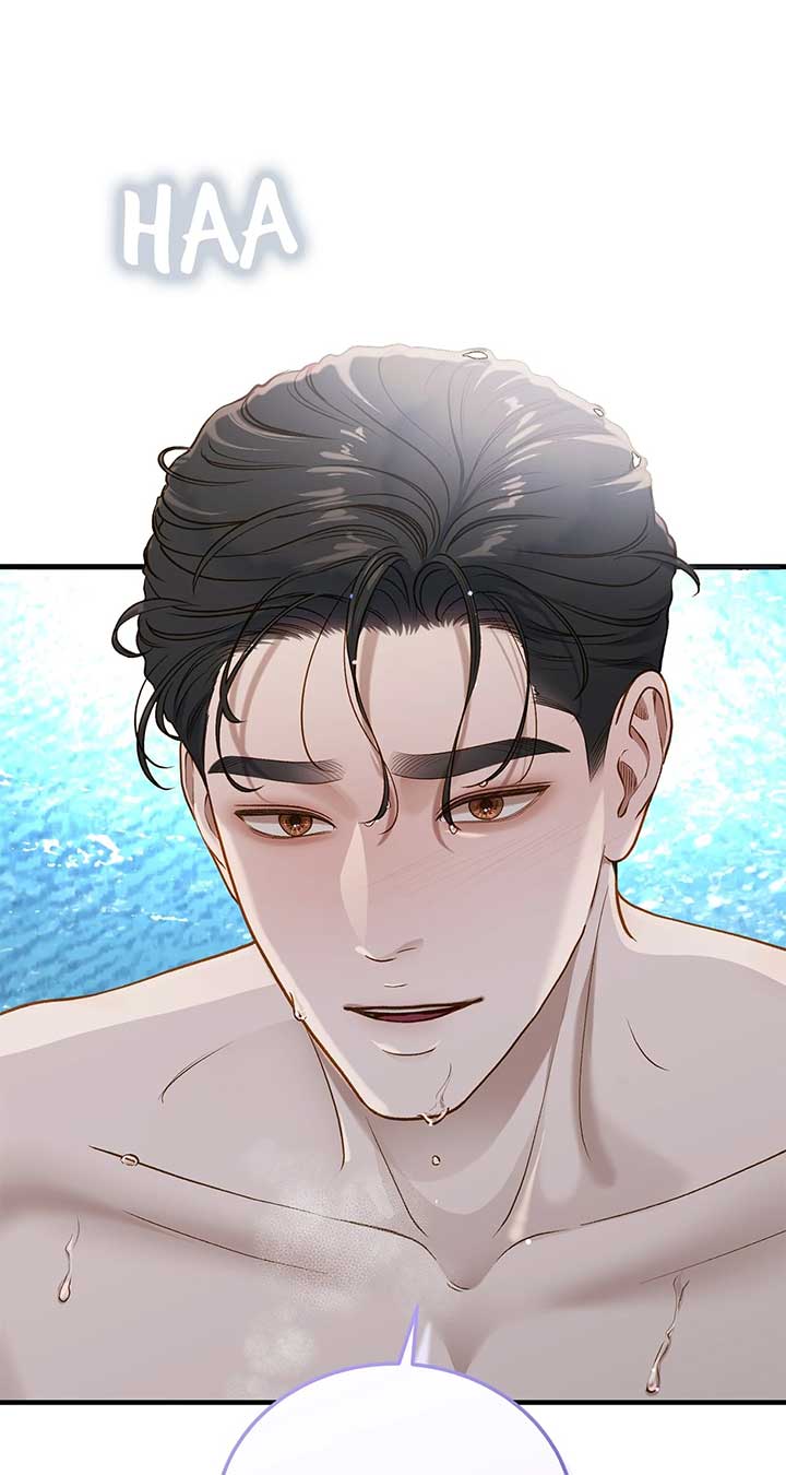 Even though you know it’s crazy Chapter 34 - Page 6