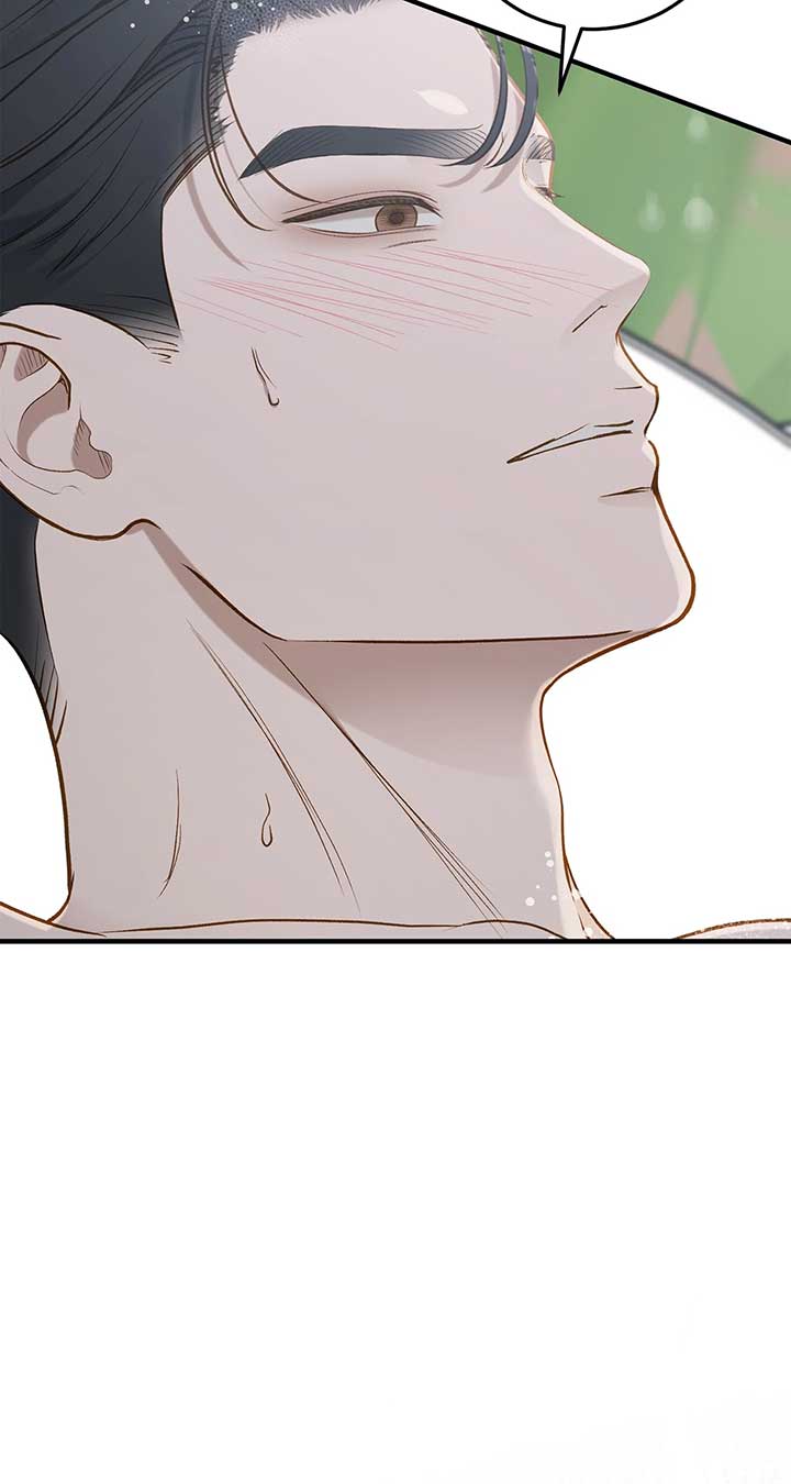 Even though you know it’s crazy Chapter 34 - Page 45