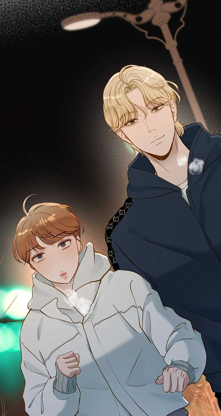 Even though you know it’s crazy Chapter 34 - Page 69