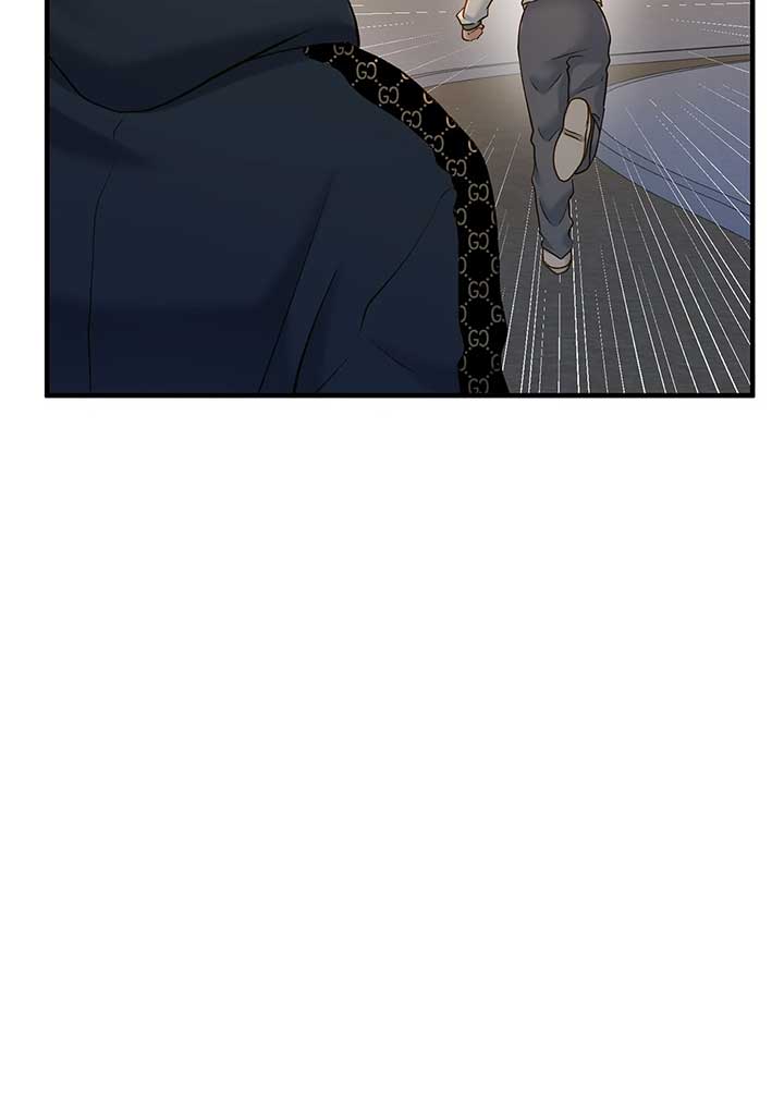 Even though you know it’s crazy Chapter 34 - Page 71