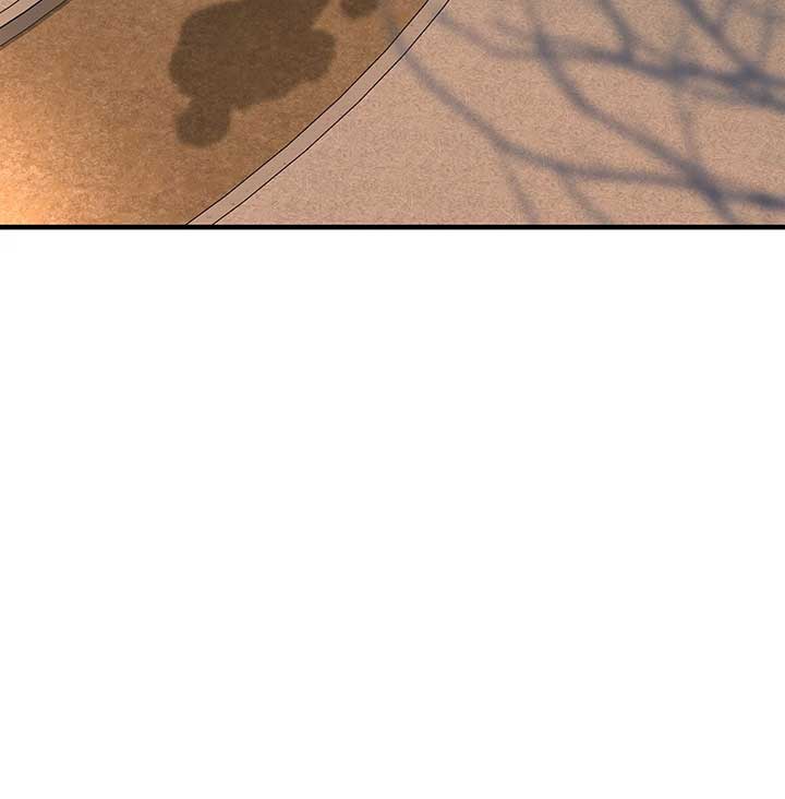 Even though you know it’s crazy Chapter 34 - Page 76