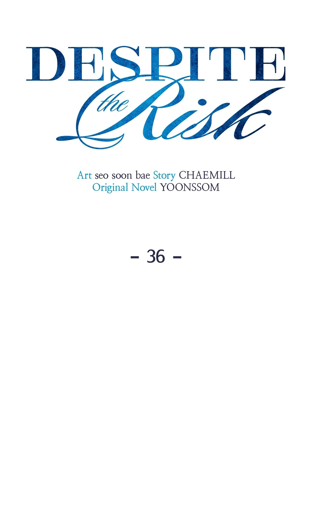 Even though you know it’s crazy Chapter 36 - Page 20