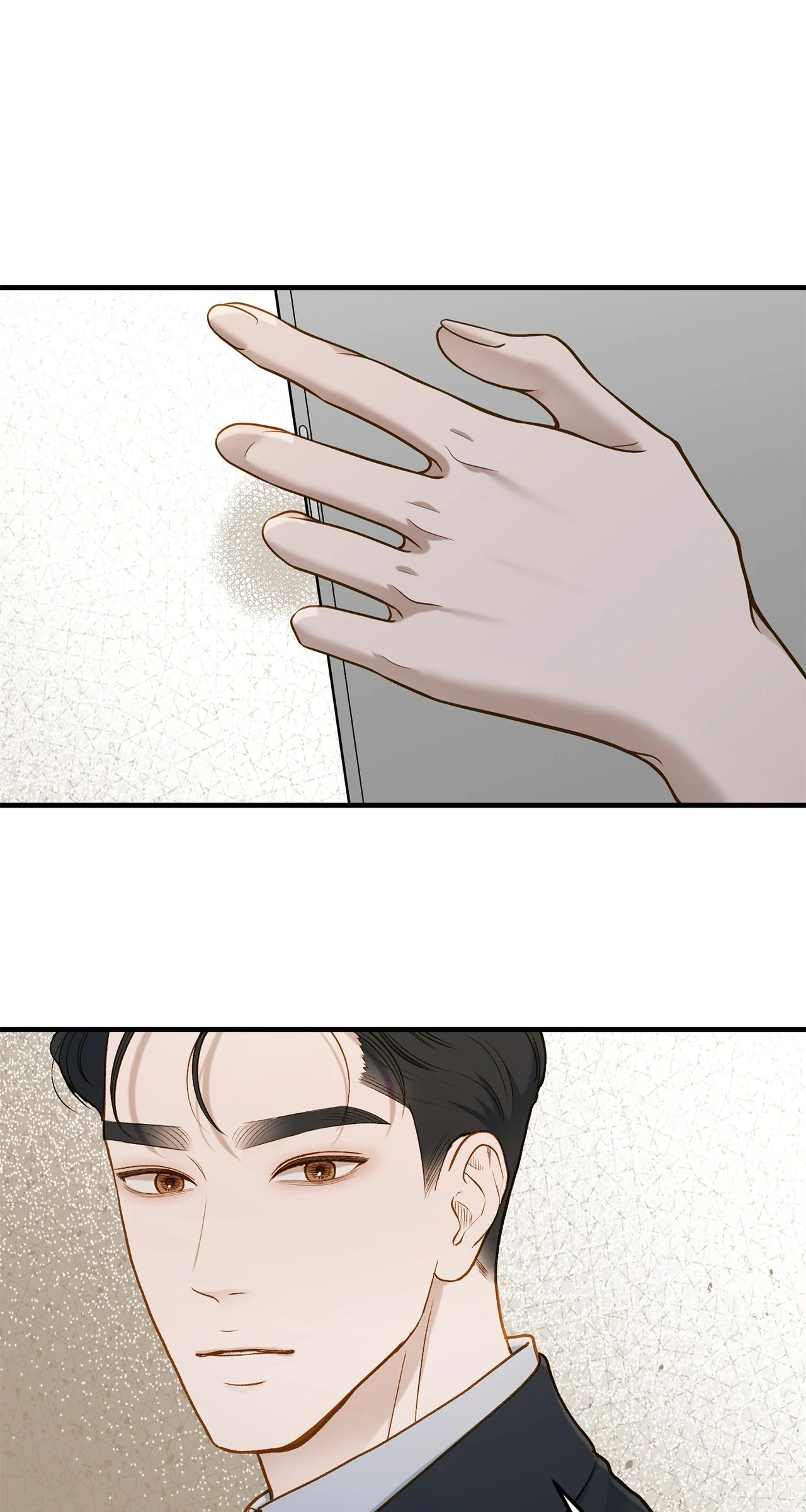 Even though you know it’s crazy Chapter 36 - Page 26