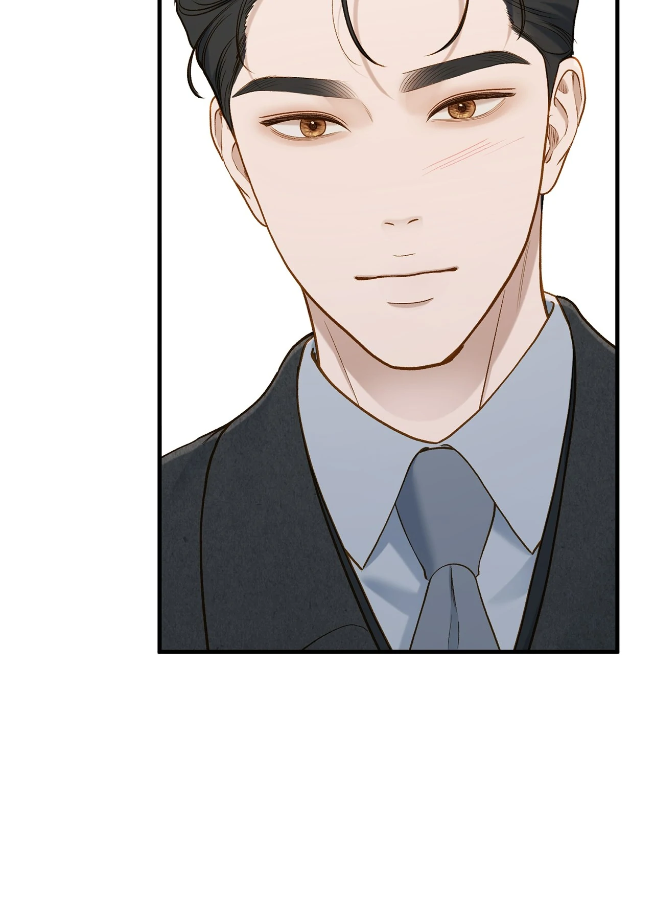 Even though you know it’s crazy Chapter 36 - Page 42