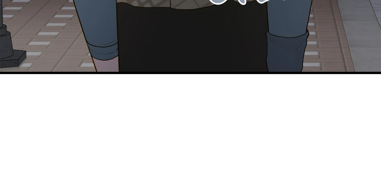 Even though you know it’s crazy Chapter 36 - Page 80