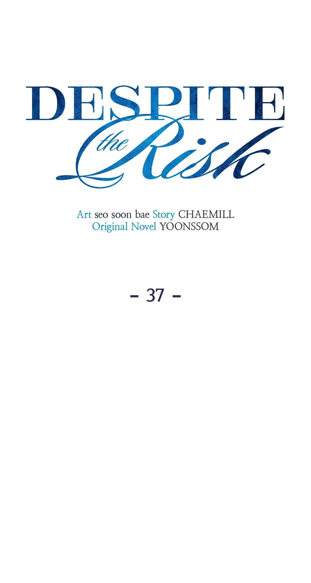 Even though you know it’s crazy Chapter 37 - Page 13